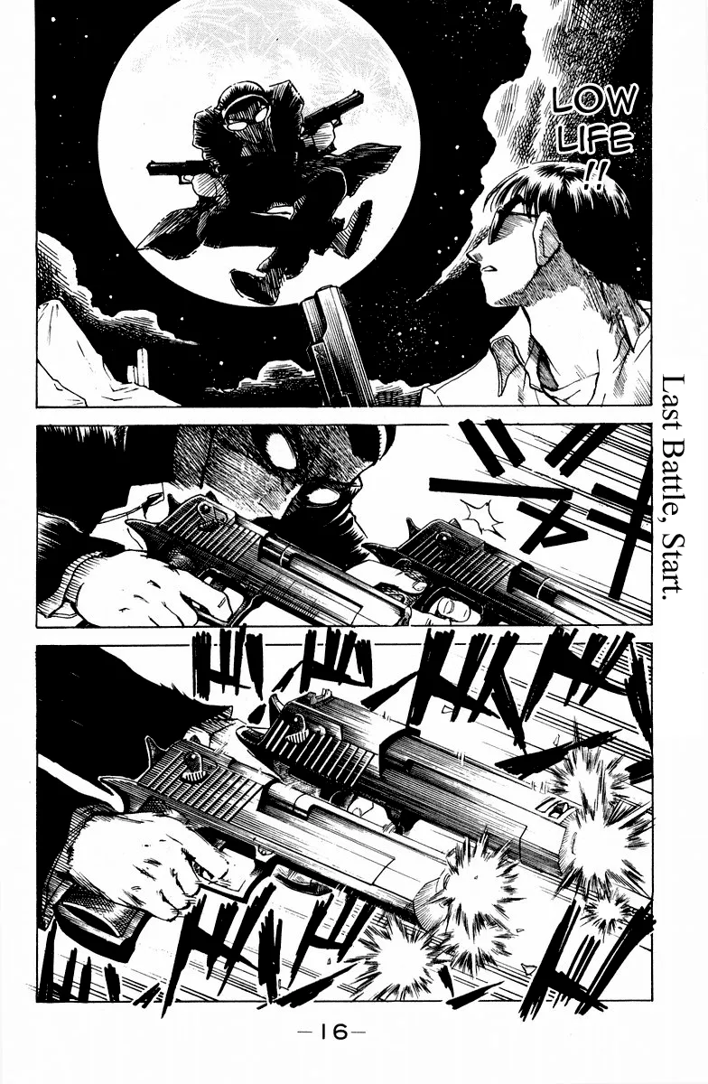 School Rumble Chapter 110 page 3 - MangaNato