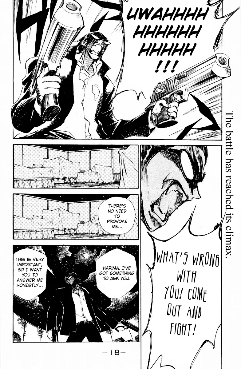 School Rumble Chapter 110 page 5 - MangaNato