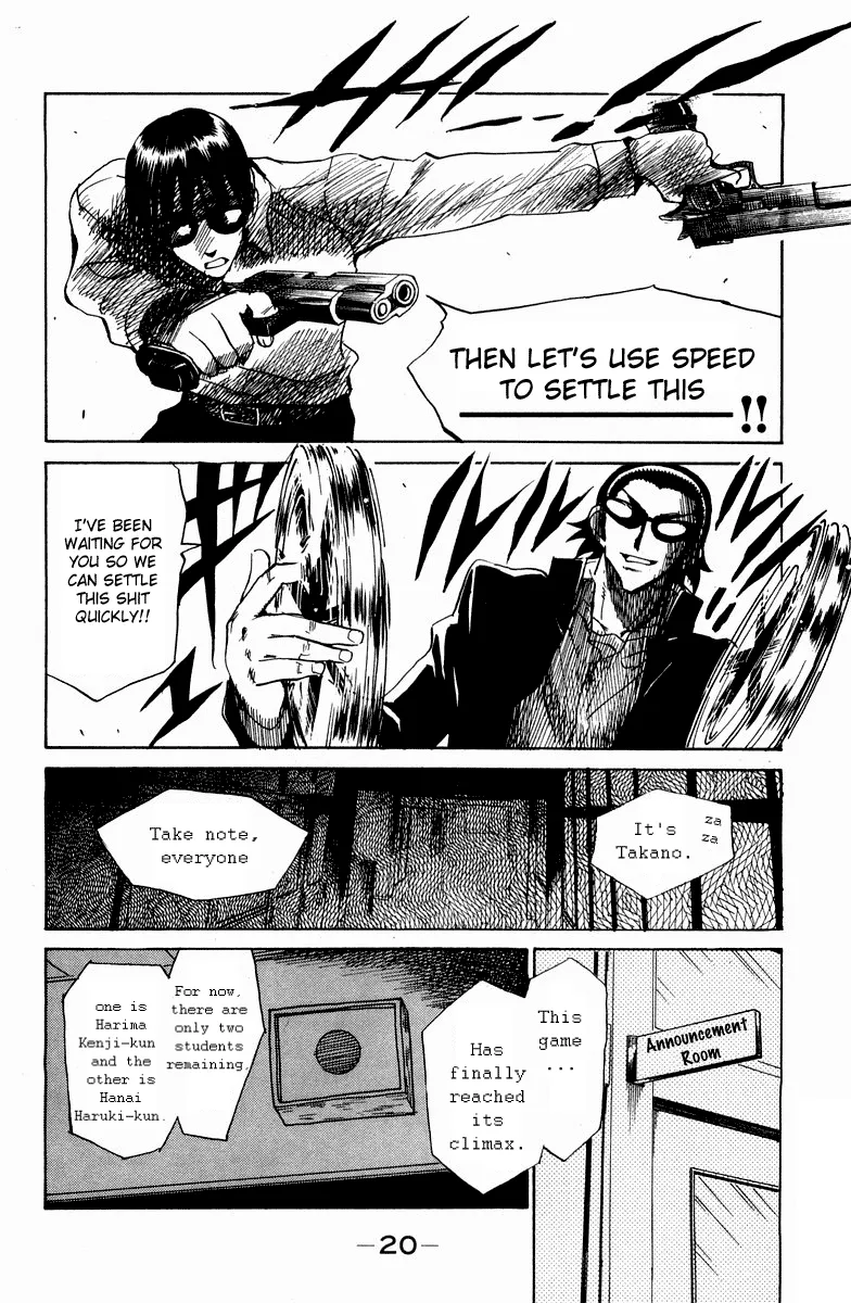 School Rumble Chapter 110 page 7 - MangaNato