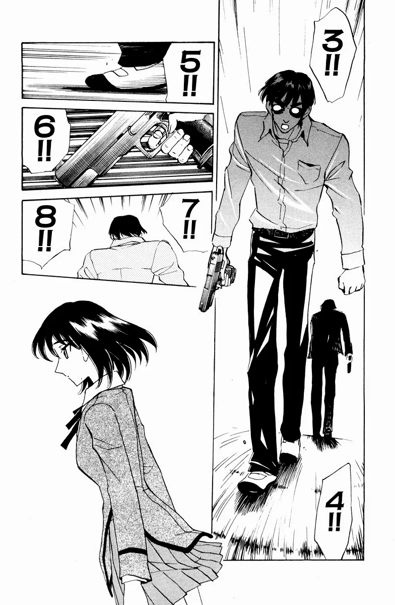 School Rumble Chapter 110 page 9 - MangaNato