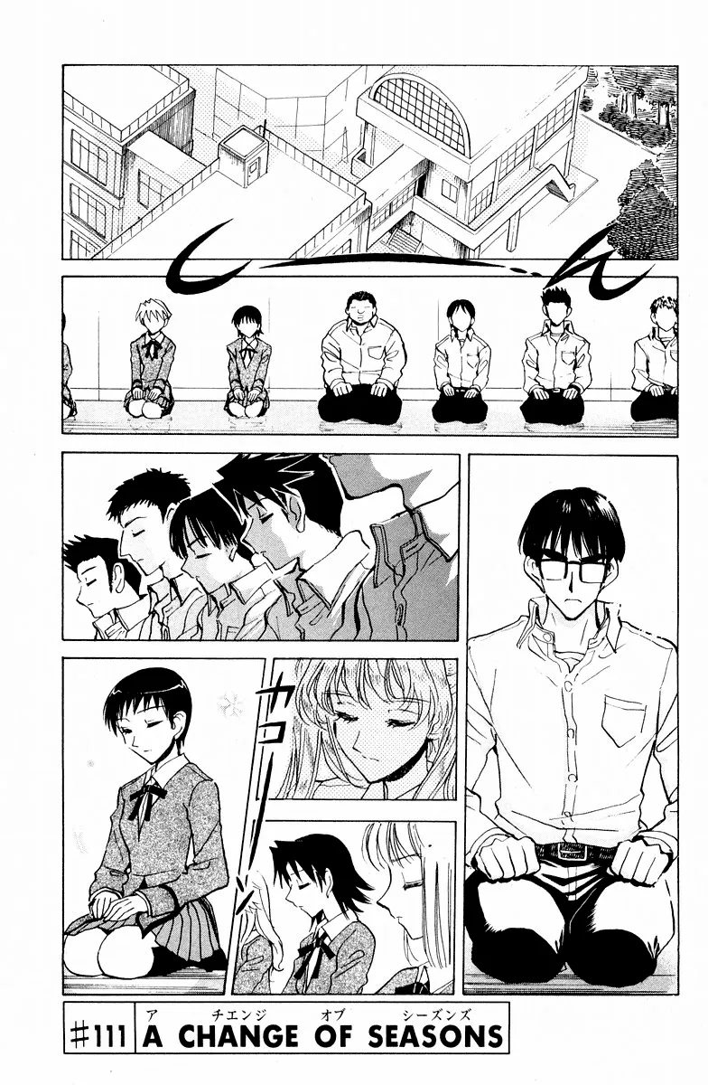 School Rumble Chapter 111 page 2 - MangaNato