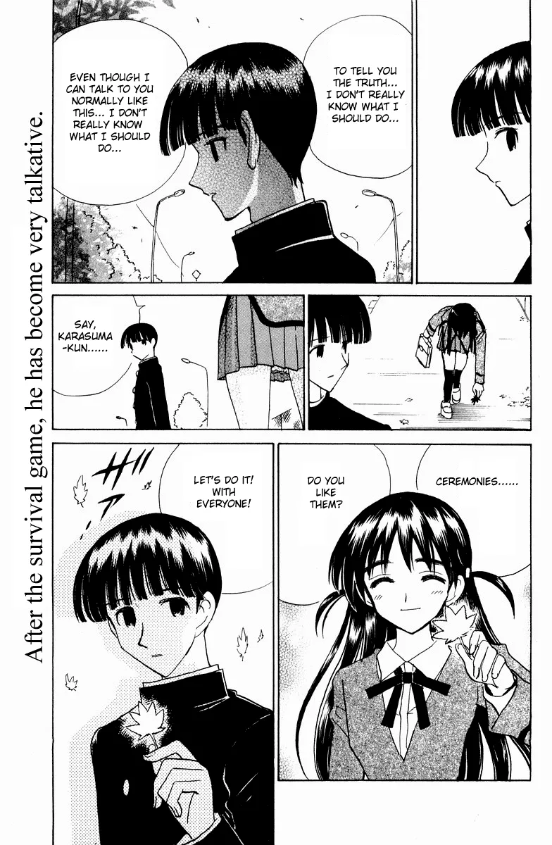 School Rumble Chapter 111 page 12 - MangaNato