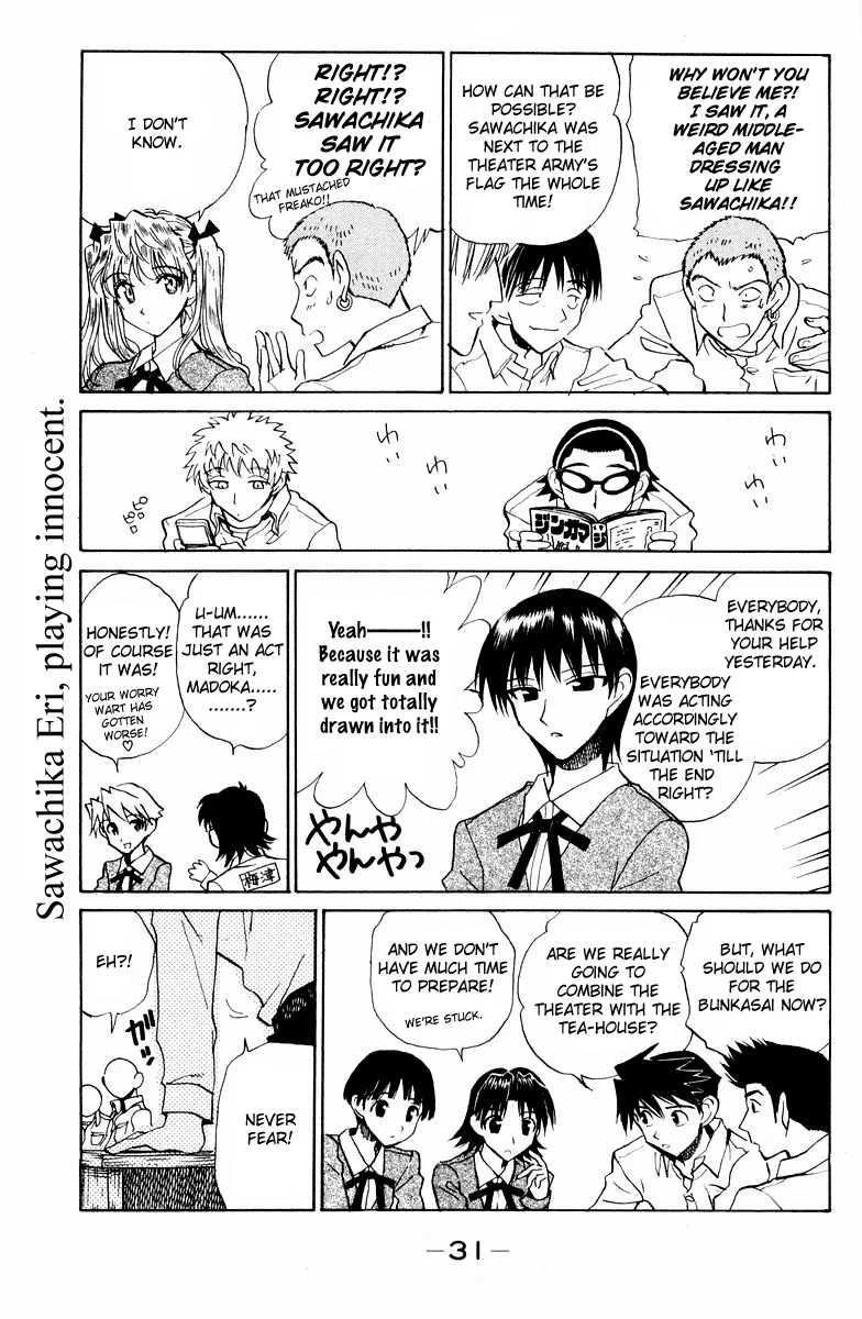 School Rumble Chapter 111 page 6 - MangaNato