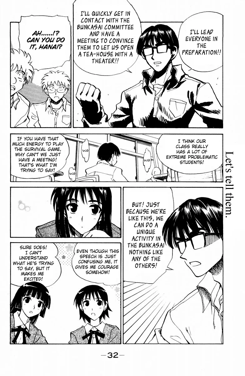 School Rumble Chapter 111 page 7 - MangaNato