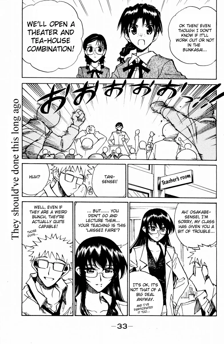 School Rumble Chapter 111 page 8 - MangaNato