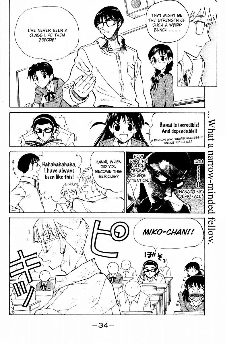 School Rumble Chapter 111 page 9 - MangaNato