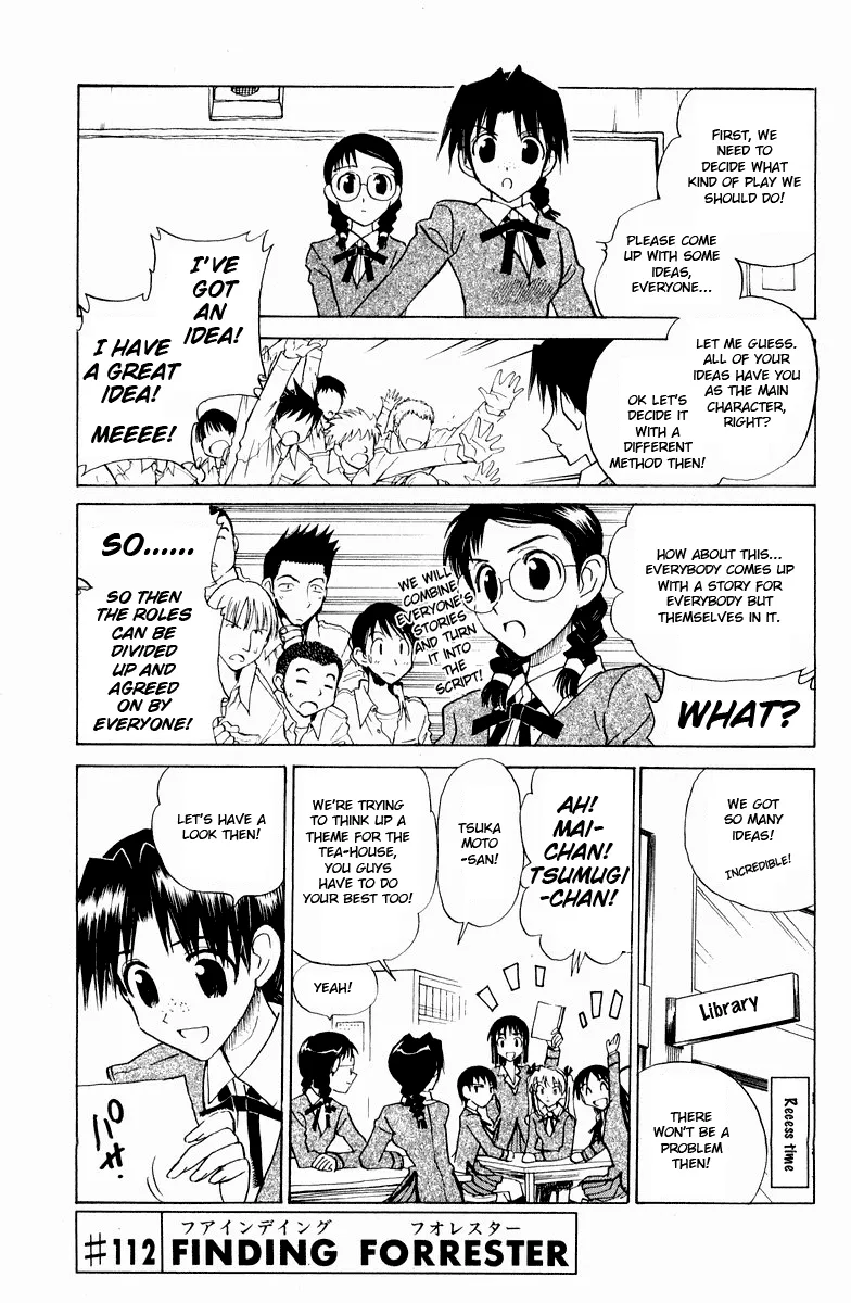 School Rumble Chapter 112 page 2 - MangaNato