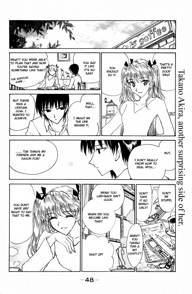 School Rumble Chapter 112 page 11 - MangaNato