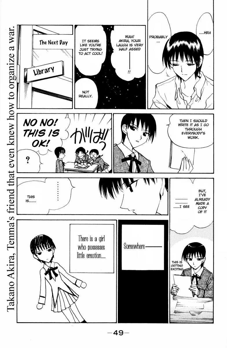 School Rumble Chapter 112 page 12 - MangaNato