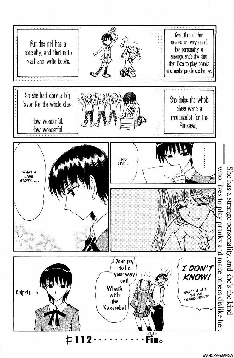 School Rumble Chapter 112 page 13 - MangaNato