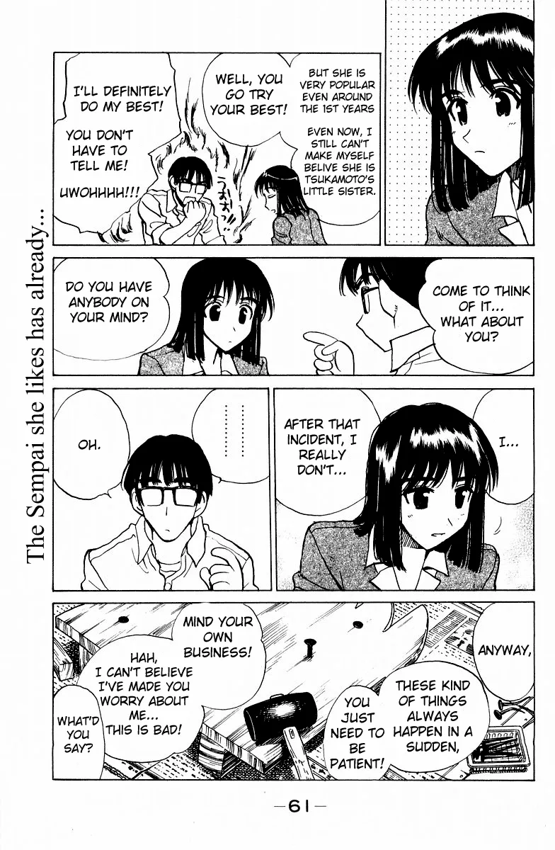 School Rumble Chapter 113 page 12 - MangaNato