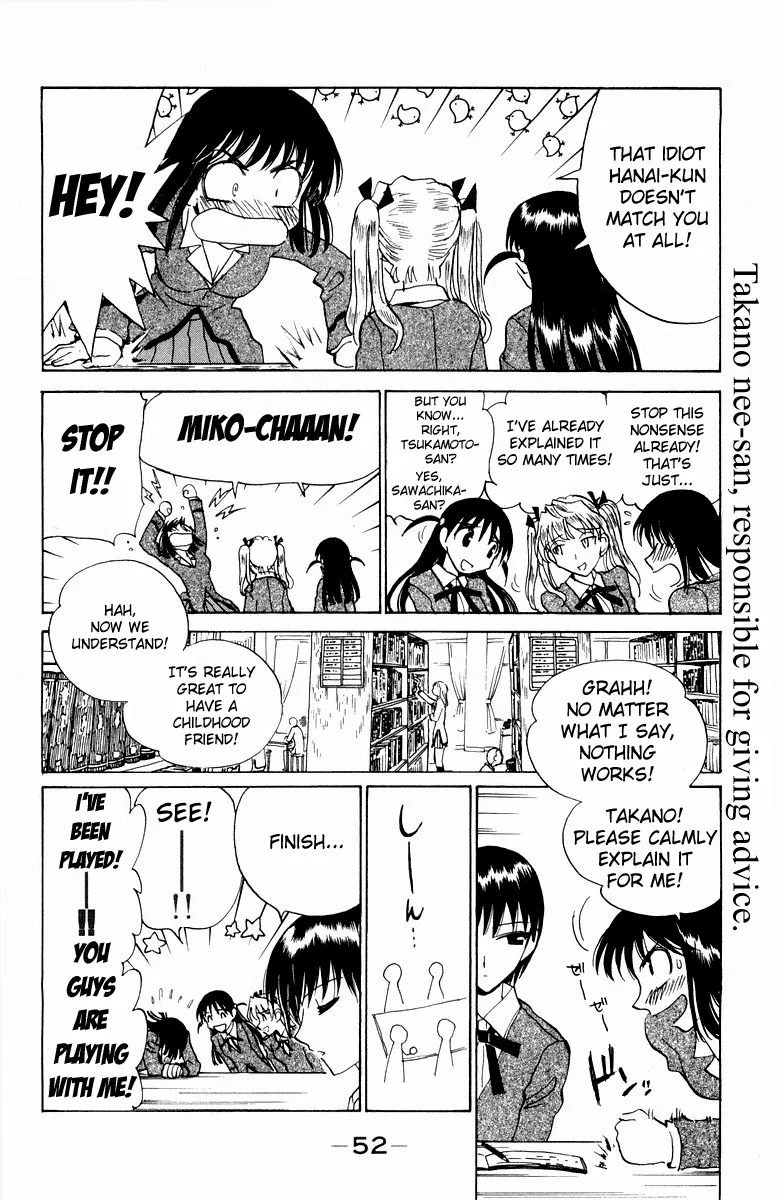 School Rumble Chapter 113 page 3 - MangaNato