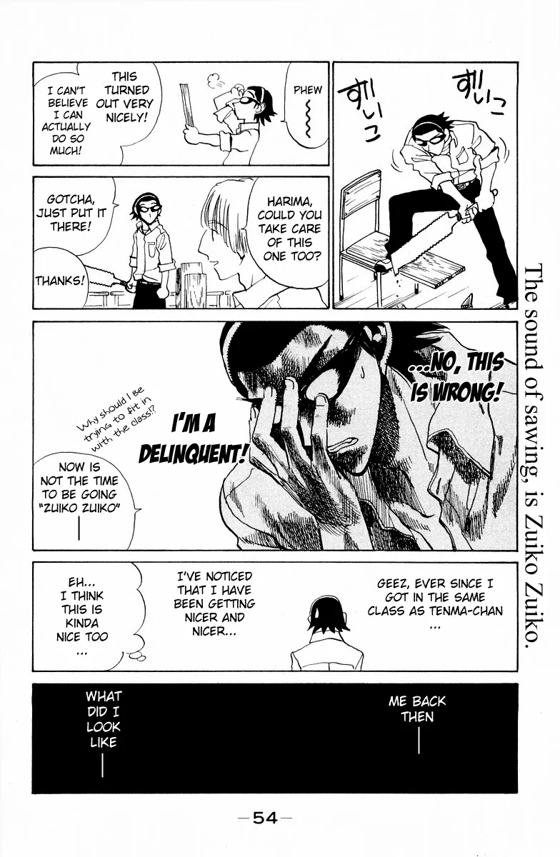 School Rumble Chapter 113 page 5 - MangaNato