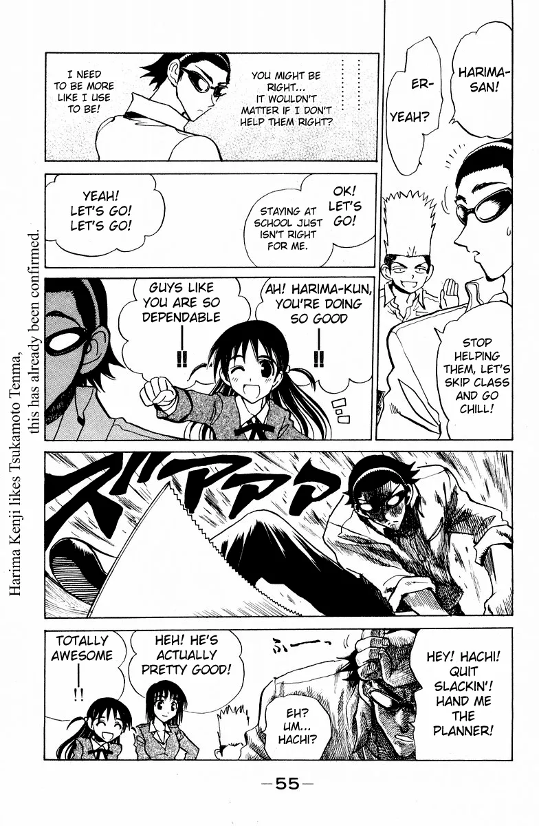 School Rumble Chapter 113 page 6 - MangaNato