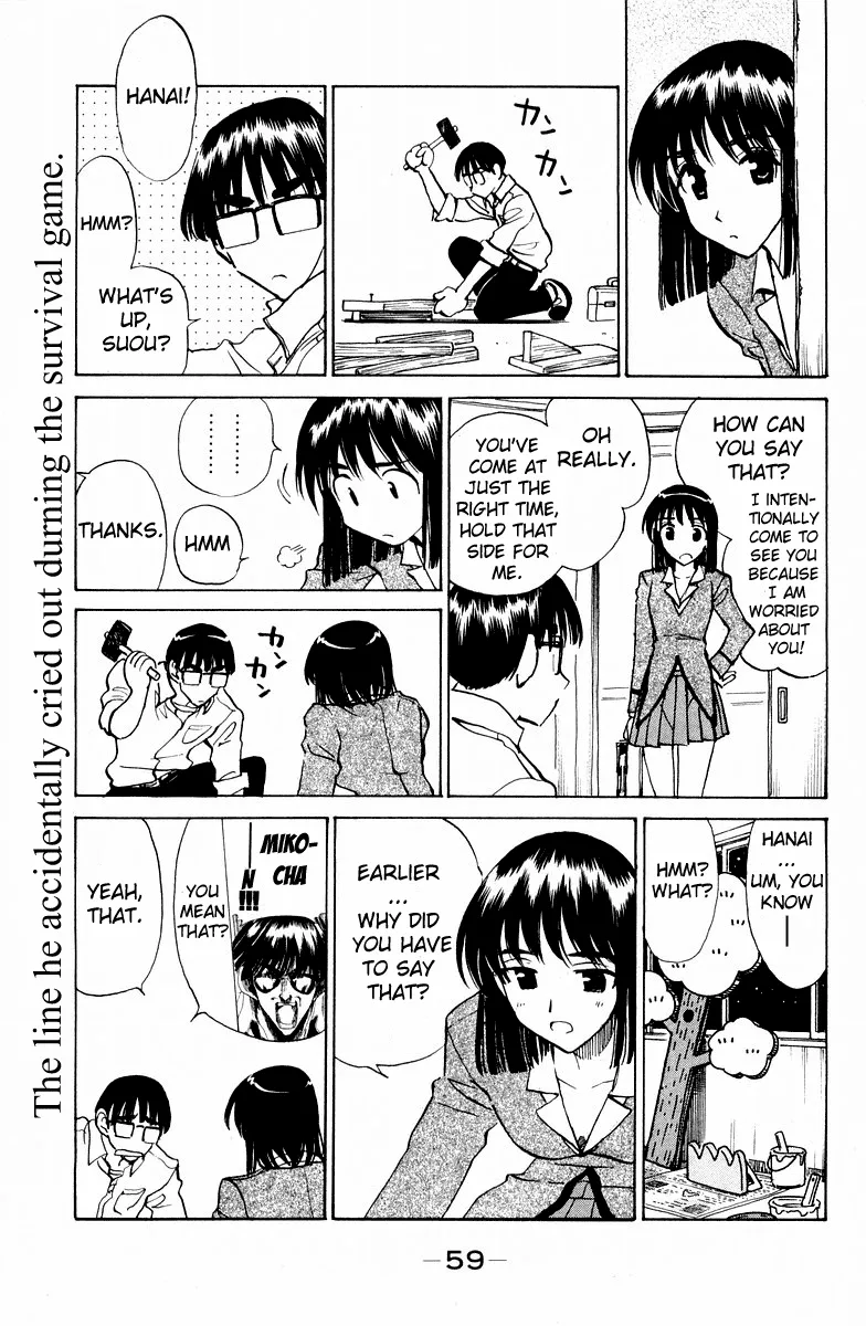 School Rumble Chapter 113 page 10 - MangaNato