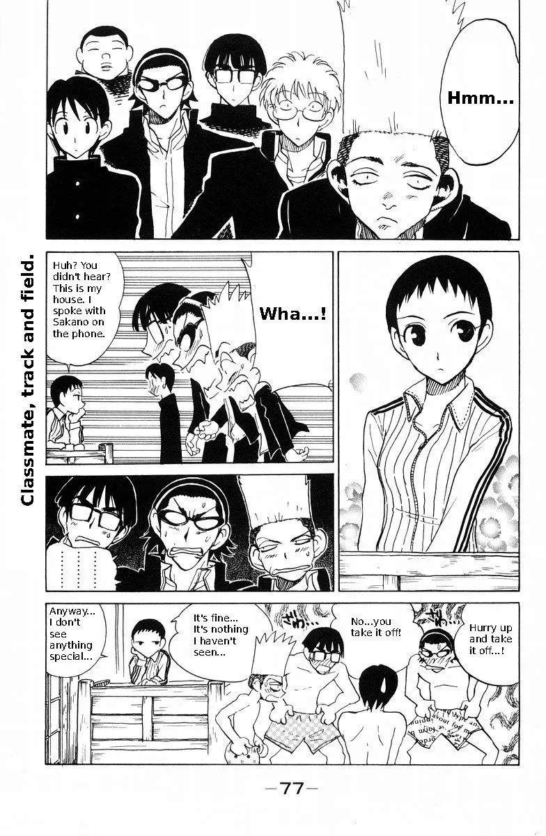 School Rumble Chapter 115 page 3 - MangaNato