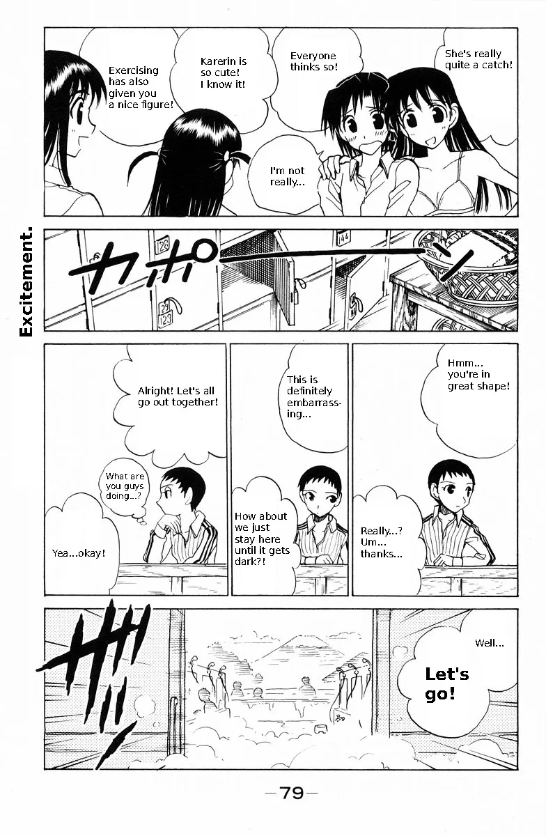 School Rumble Chapter 115 page 5 - MangaNato