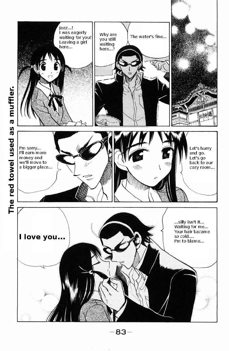 School Rumble Chapter 115 page 9 - MangaNato