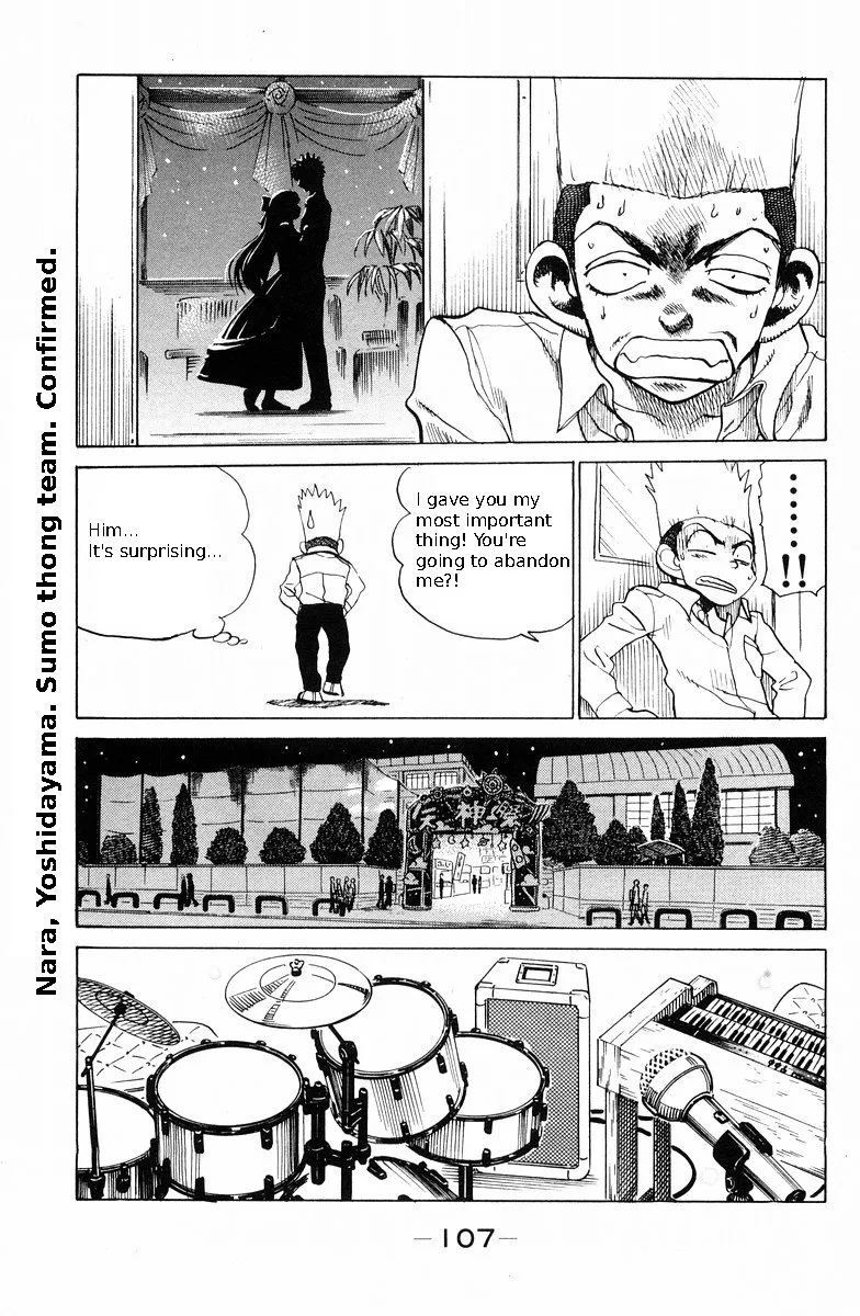 School Rumble Chapter 117 page 9 - MangaNato