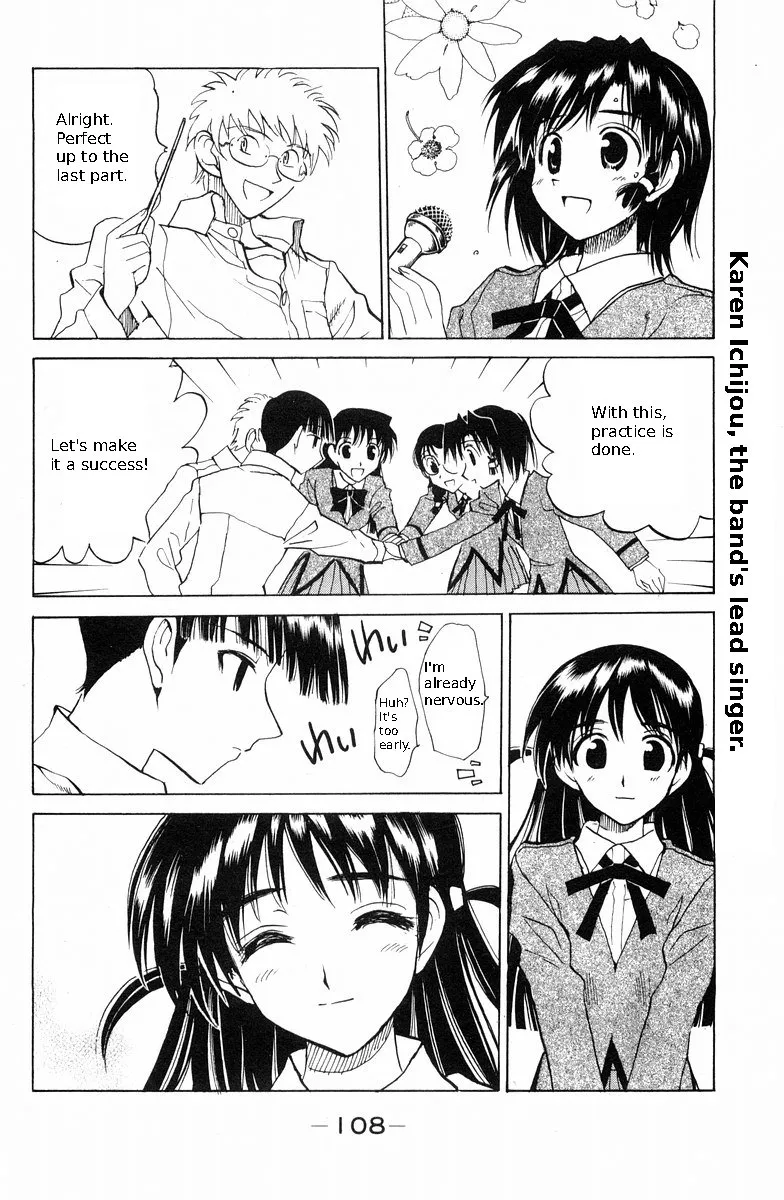 School Rumble Chapter 117 page 10 - MangaNato