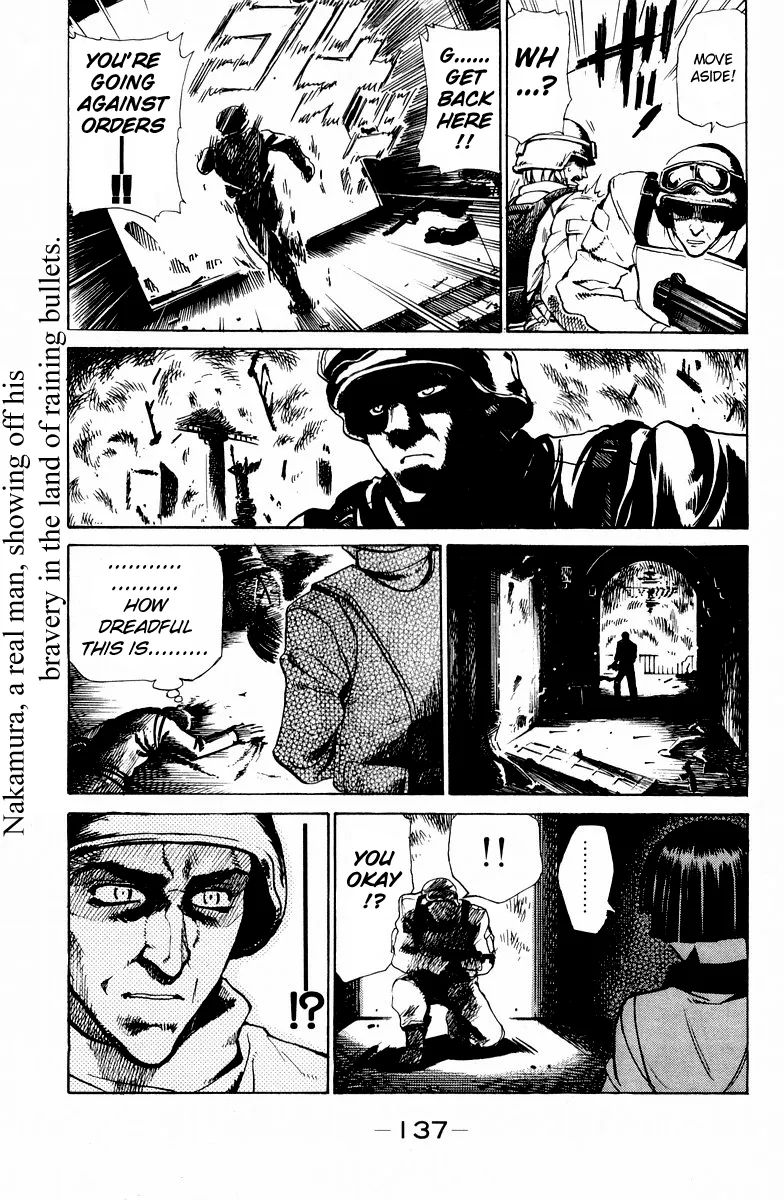 School Rumble Chapter 119.5 page 3 - MangaNato