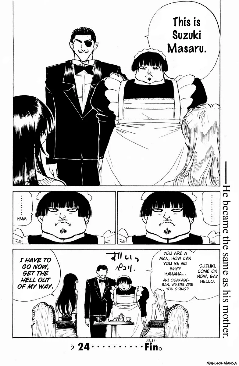 School Rumble Chapter 119.5 page 8 - MangaNato