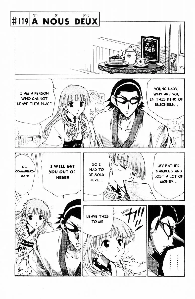 School Rumble Chapter 119 page 2 - MangaNato