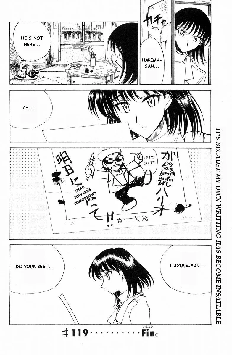 School Rumble Chapter 119 page 13 - MangaNato