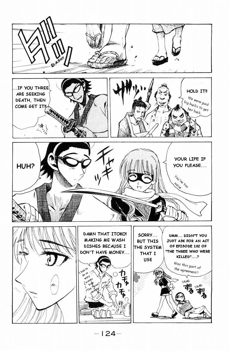 School Rumble Chapter 119 page 3 - MangaNato