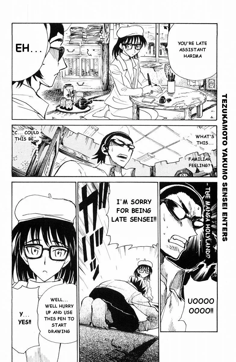 School Rumble Chapter 119 page 7 - MangaNato