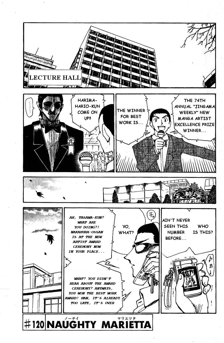 School Rumble Chapter 120 page 2 - MangaNato