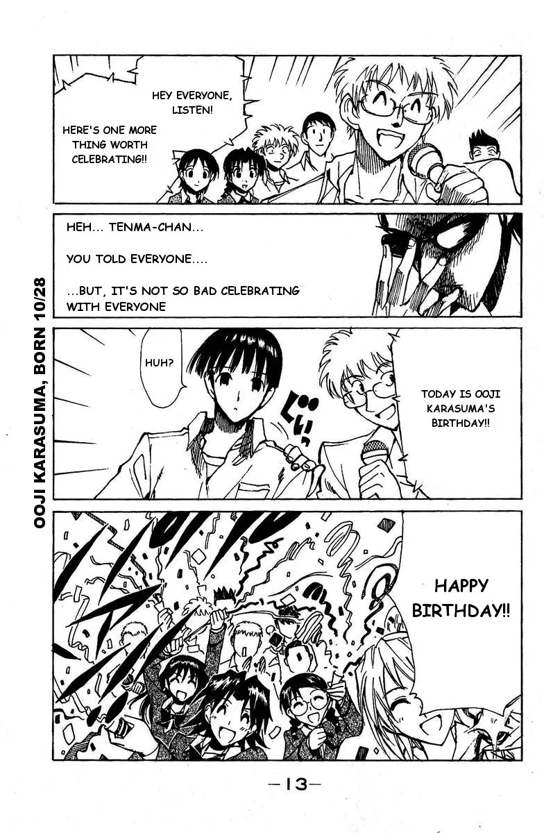 School Rumble Chapter 120 page 12 - MangaNato