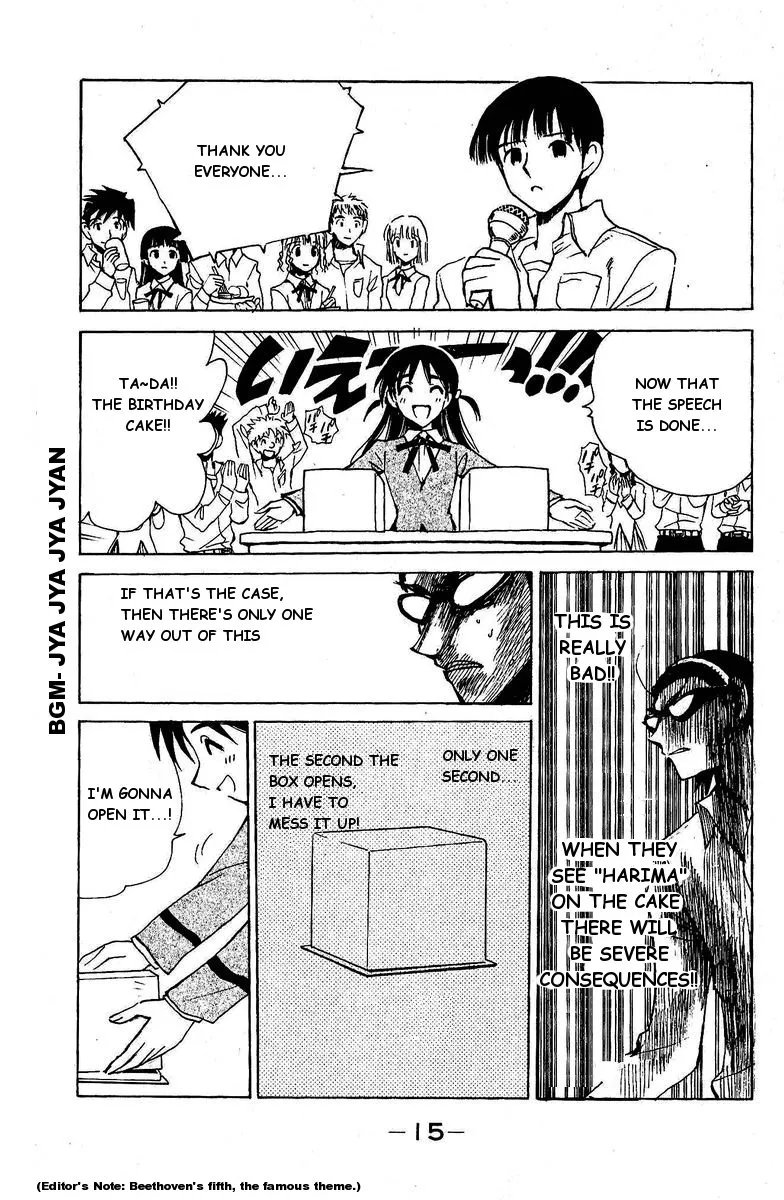 School Rumble Chapter 120 page 14 - MangaNato