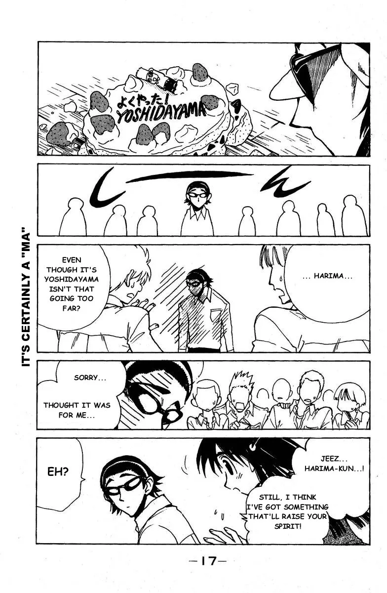 School Rumble Chapter 120 page 16 - MangaNato