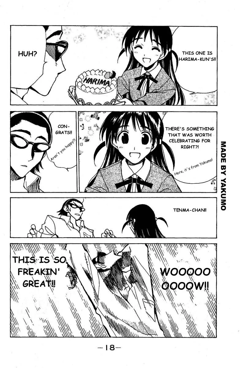 School Rumble Chapter 120 page 17 - MangaNato