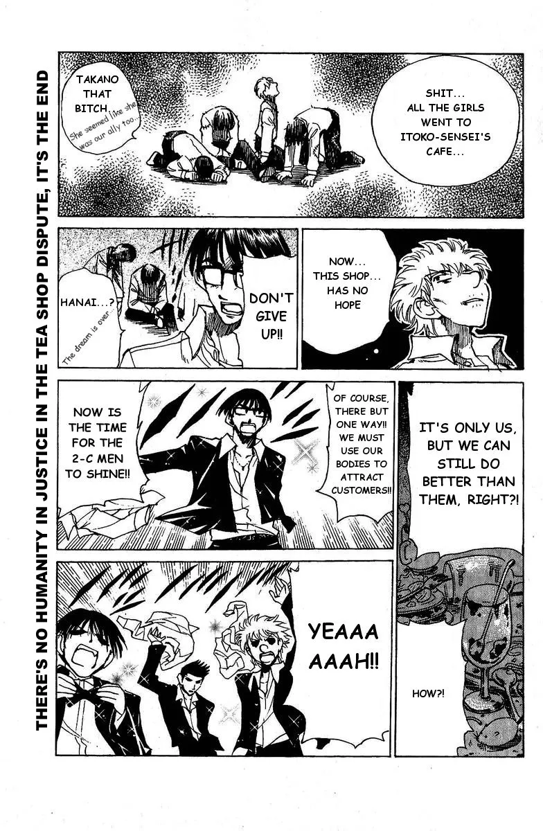 School Rumble Chapter 120 page 4 - MangaNato