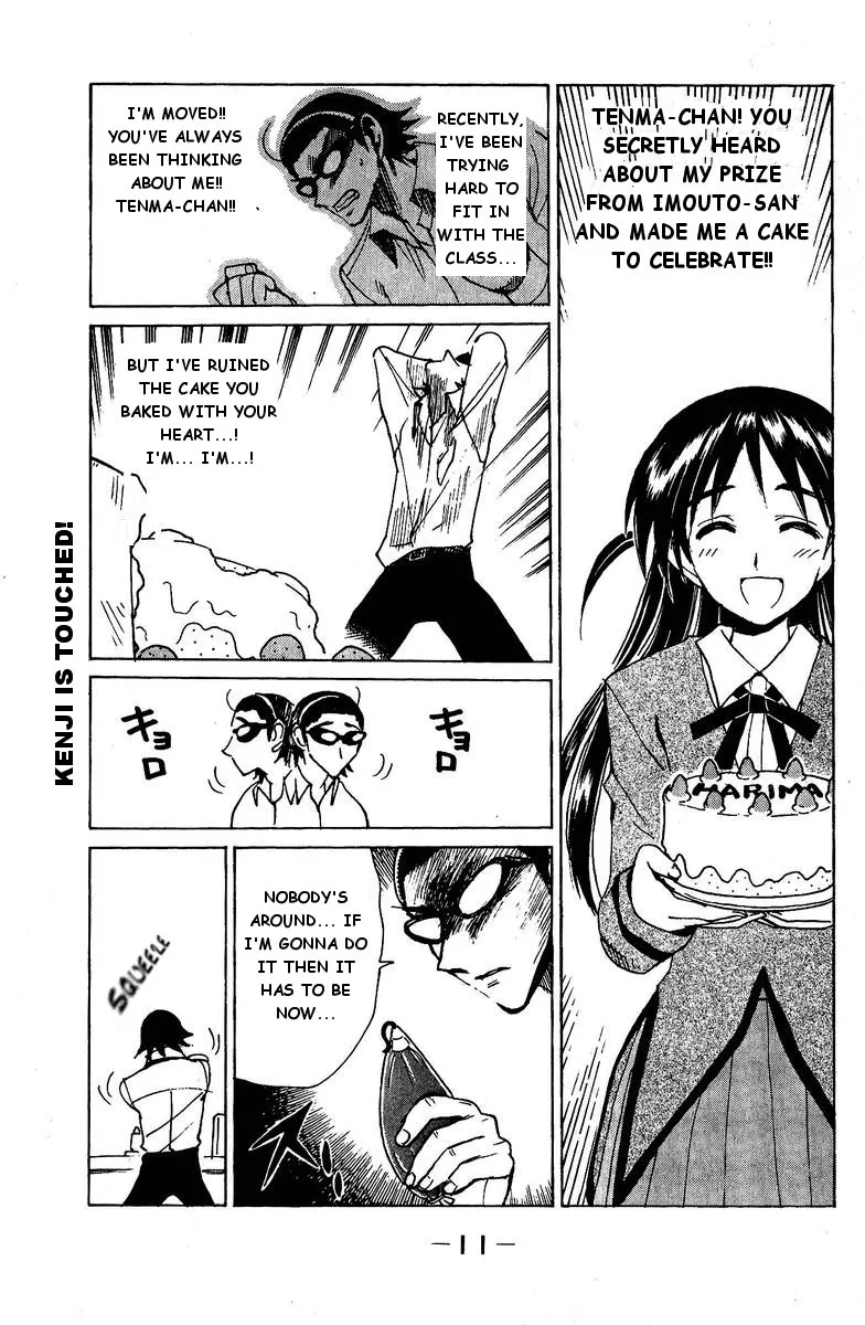 School Rumble Chapter 120 page 10 - MangaNato