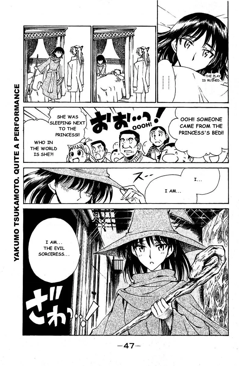 School Rumble Chapter 122 page 12 - MangaNato