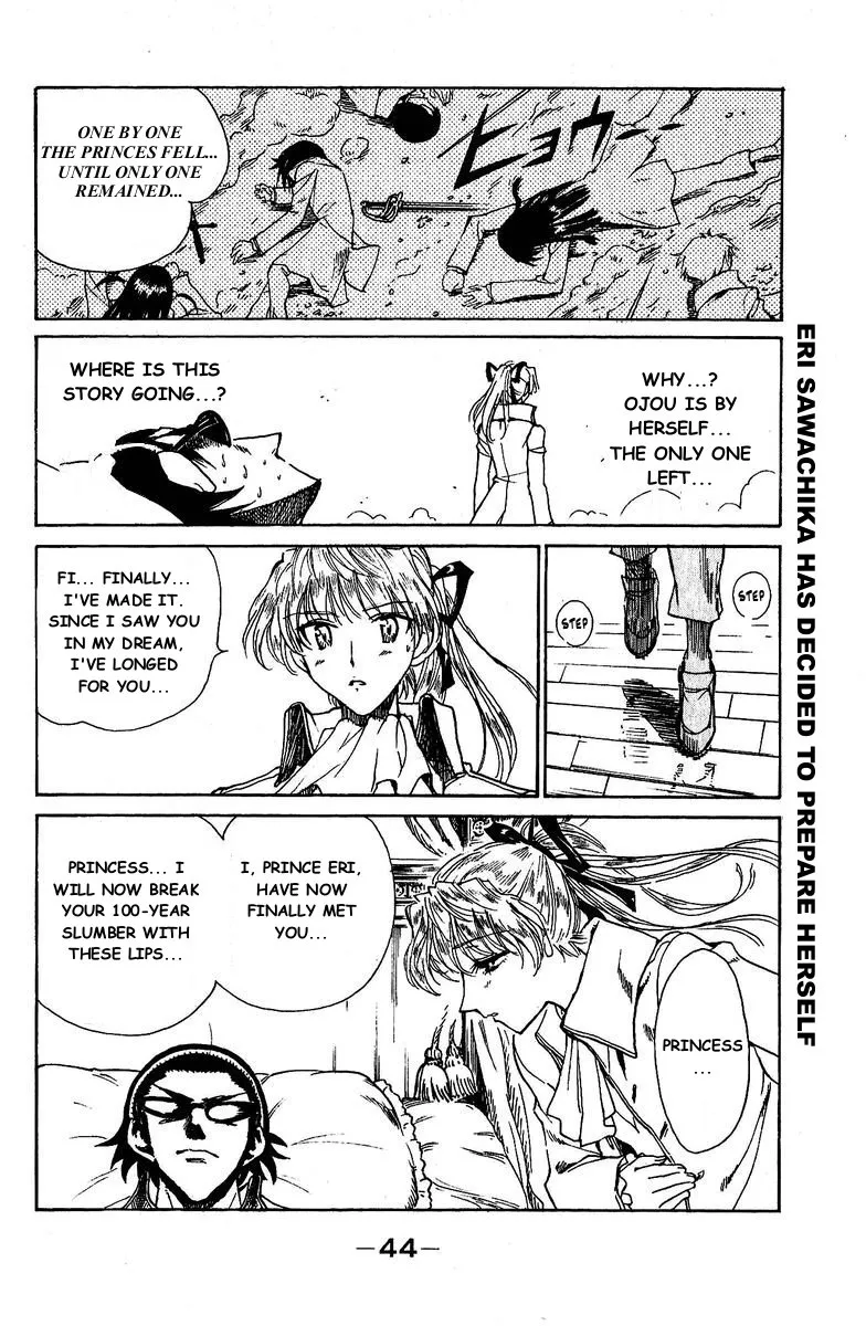 School Rumble Chapter 122 page 9 - MangaNato