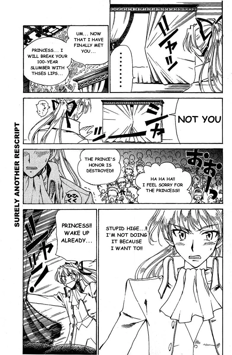 School Rumble Chapter 122 page 10 - MangaNato