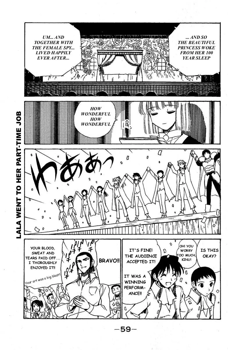 School Rumble Chapter 123 page 12 - MangaNato