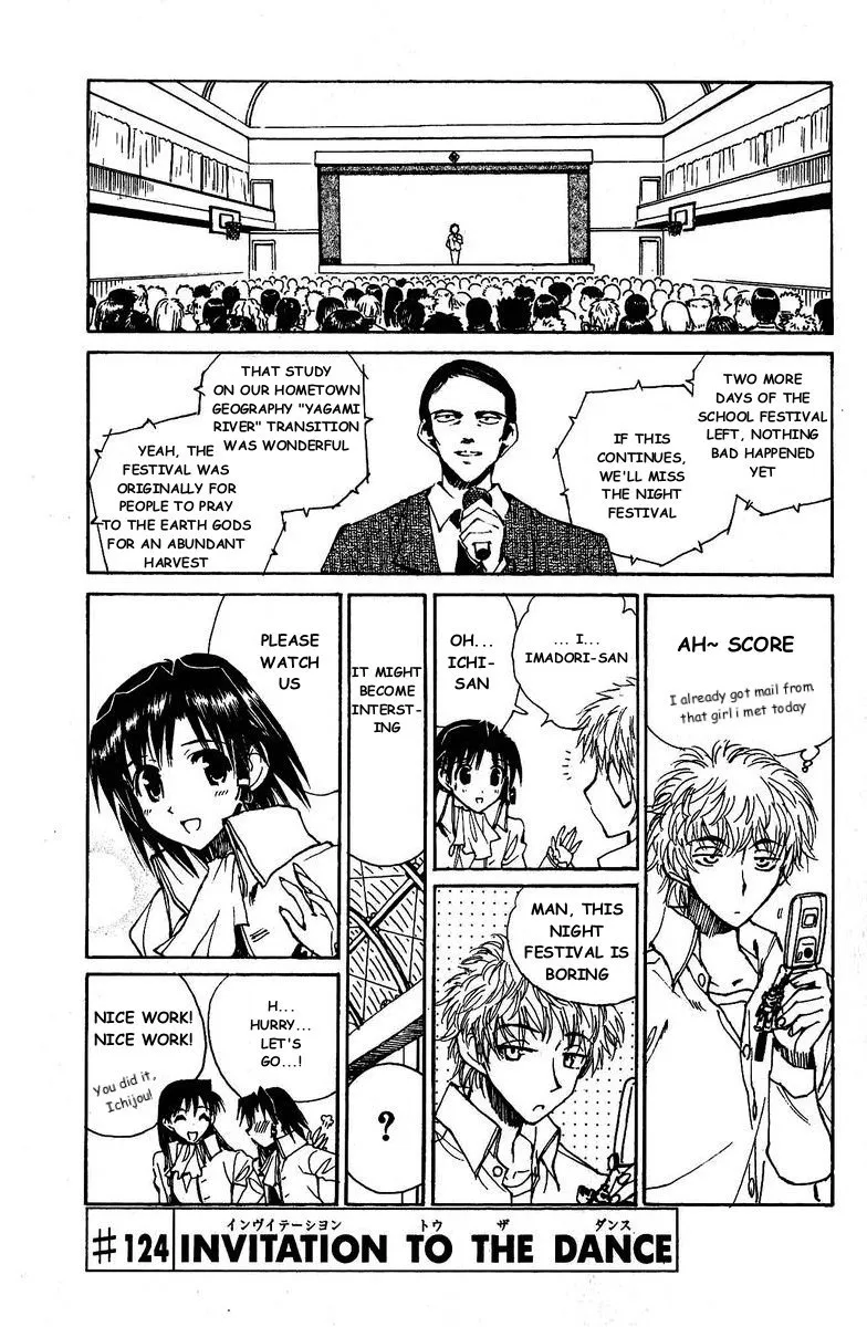 School Rumble Chapter 124 page 2 - MangaNato