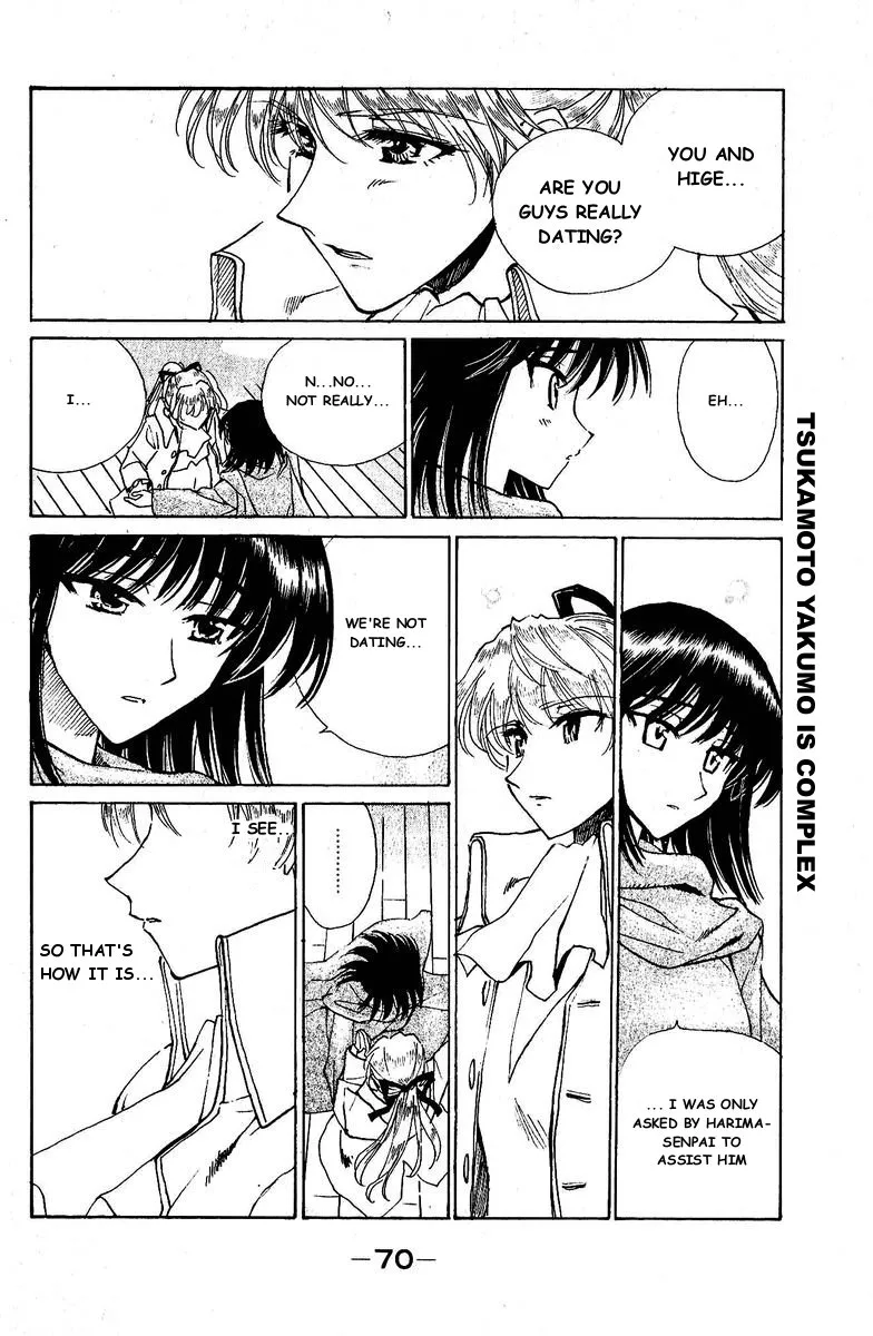 School Rumble Chapter 124 page 11 - MangaNato