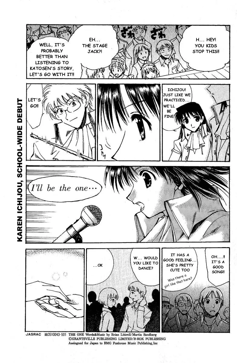 School Rumble Chapter 124 page 4 - MangaNato