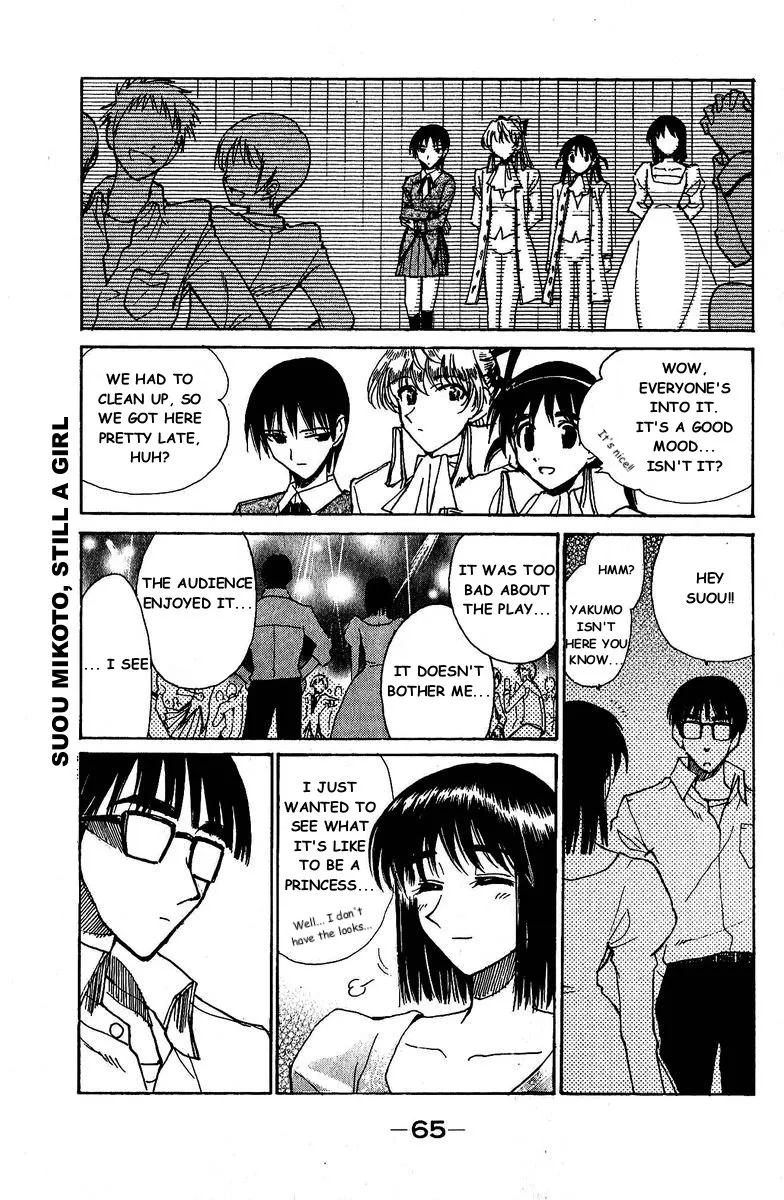 School Rumble Chapter 124 page 6 - MangaNato