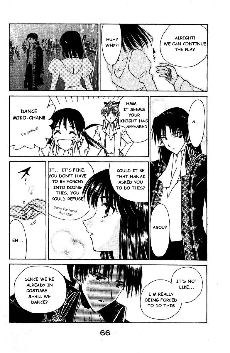 School Rumble Chapter 124 page 7 - MangaNato