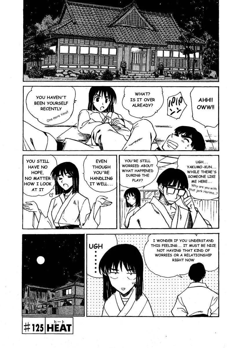 School Rumble Chapter 125 page 2 - MangaNato