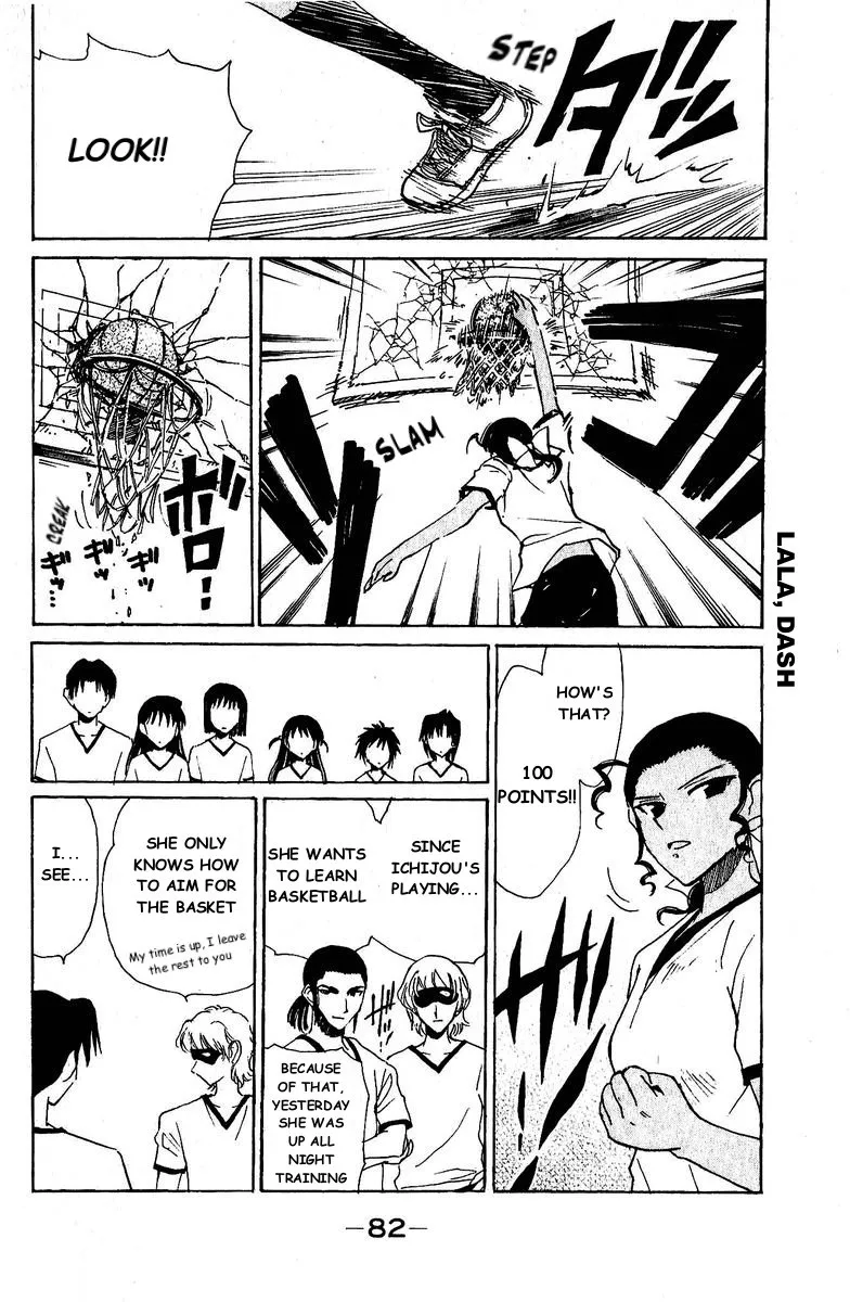 School Rumble Chapter 125 page 11 - MangaNato