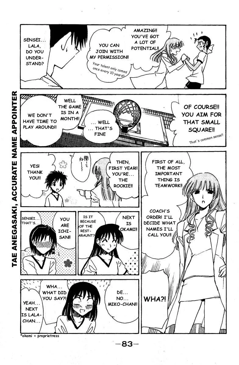 School Rumble Chapter 125 page 12 - MangaNato