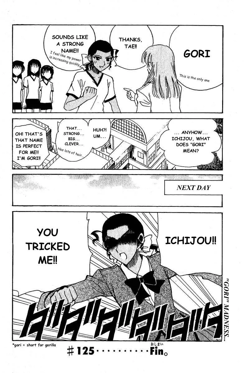 School Rumble Chapter 125 page 13 - MangaNato